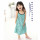 【夏季海灘公主風】韓版時尚兒童沙灘裙/細肩帶連身裙/綠色豹紋連身裙